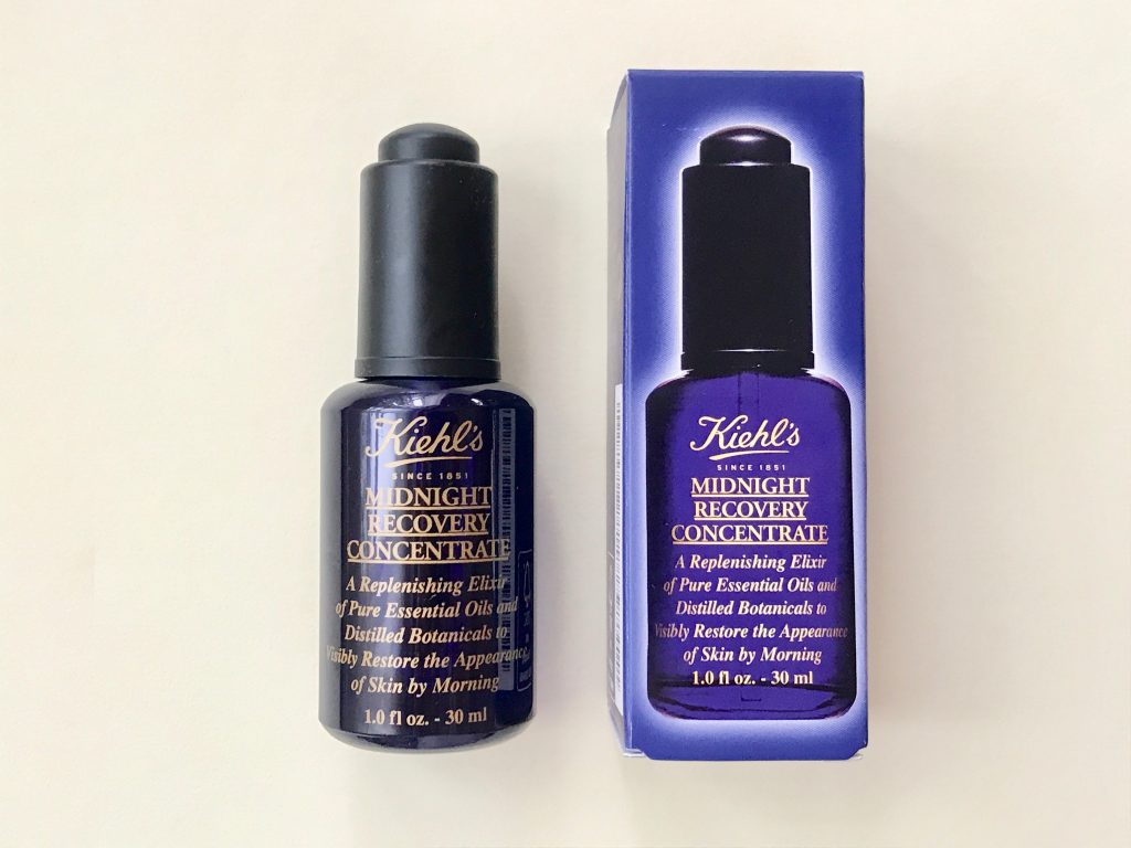 kiehls キールズ ミッドナイトボタニカルコンサートレート オイル 美容液