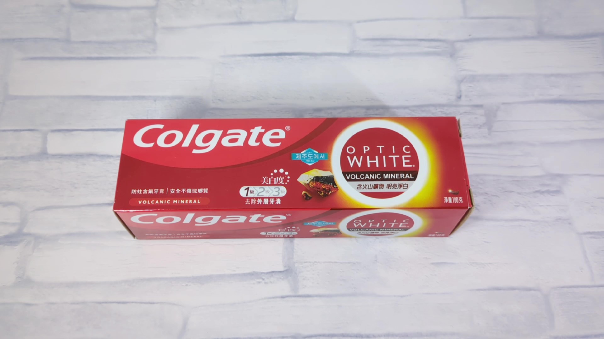 コルゲート Colgate　オプティックホワイト ボルカニックミネラル