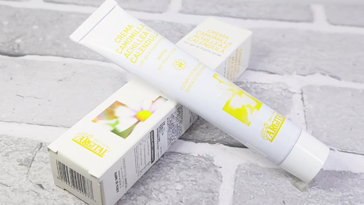 日焼け後のケアに使える癒し系クリーム アルジタルのカモミール