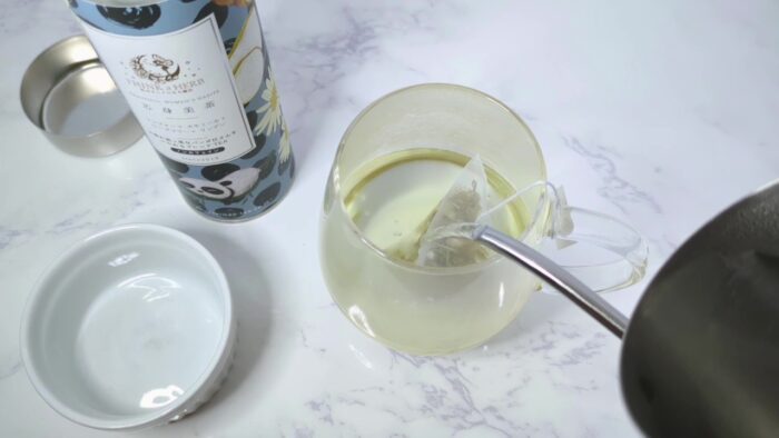 芯身美茶　ノンカフェイン お疲れ真っ黒なパンダ目さんをいたわるブレンドTEA