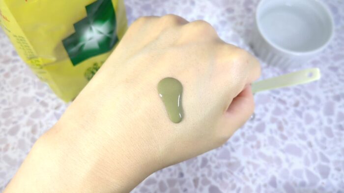 アルジタル ARGITAL　グリーンクレイパウダーアクティブ