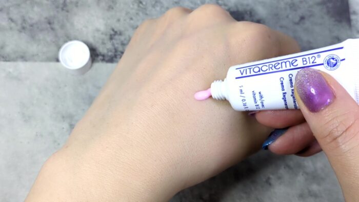 Darvidis SA　ダルヴィディス　ビタクリーム Ｂ12 VITACREME B12