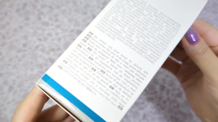 ワイコ WiQo　アイコンターフェイシャルセラム